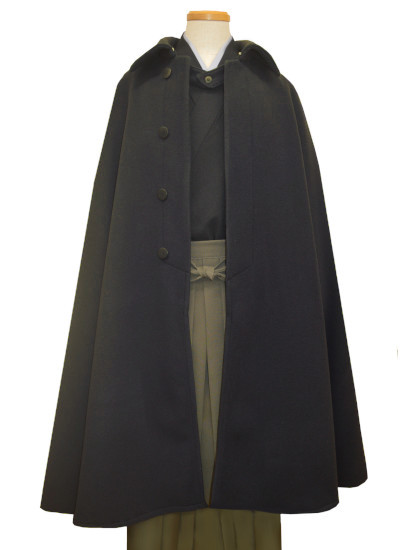 蛮カラ（ばんから）マント・バンカラマント・学生風マント