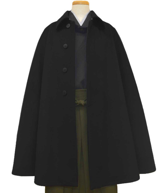 蛮カラ（ばんから）マント・バンカラマント・学生風マント