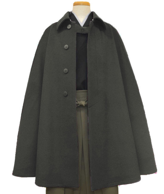 蛮カラ（ばんから）マント・バンカラマント・学生風マント